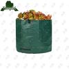 Yongdai Large Capacity Garden Leaf and Waste Collection Bag