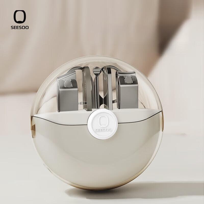 Qisu Nail Clipper Set