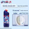 Domestos Long-lasting Toilet Gel Cleaner, Ocean Star Scent 600g