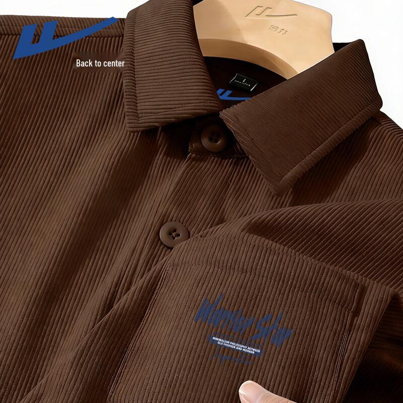 Warrior Men s Corduroy Long-Sleeve Polo Shirt Jacket XL