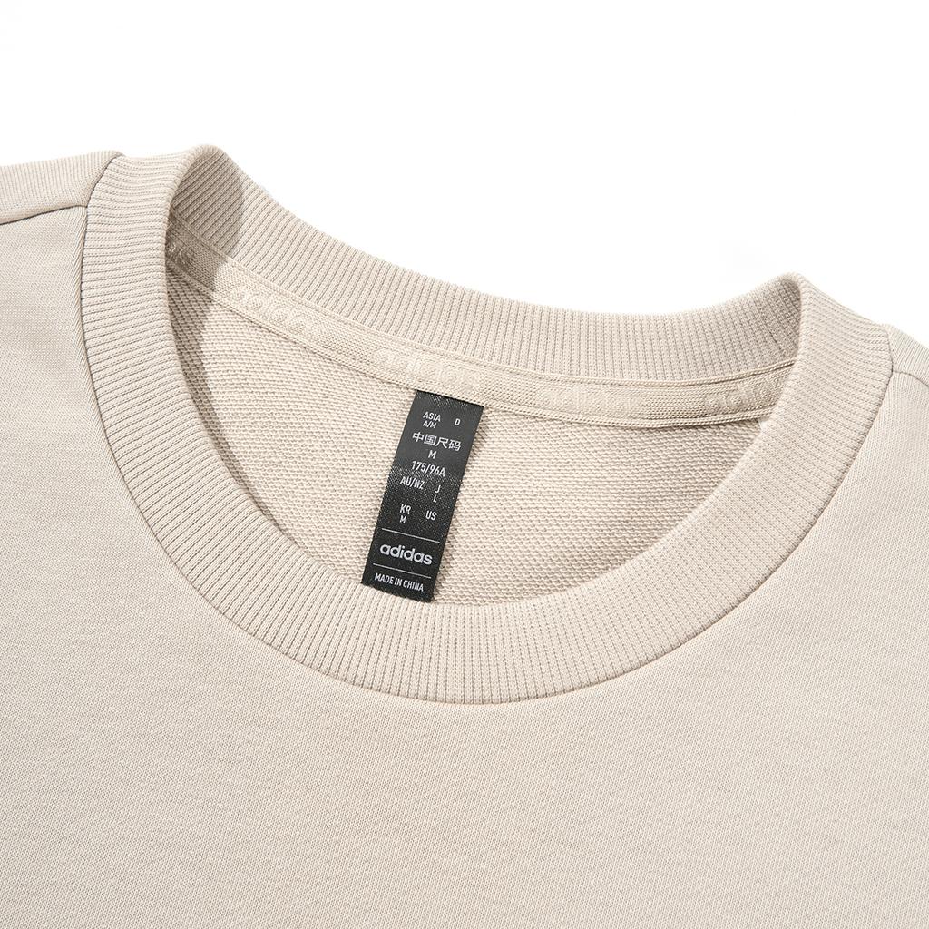 Adidas Comfortable Soft Round Neck Long Sleeve Sweatshirt Unisex Sweatshirt Khaki KA1494