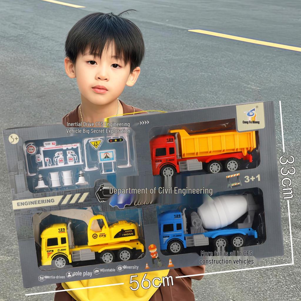 Free Shipping Pull-Back Construction & Firefighting Vehicle Toy Set for Boys - Ideal Gifts for Kindergarten Students