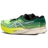 ASICS Magic Speed 2 'Green Safety Yellow' 1011B443-750