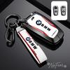 Car Smart Remote Key Case Cover Protector For Bmw F20 F30 G20 F31 F34 F10 G30 F11 X3 F25 X4 I3 M3 M4 1 3 5 Series Accessories pdzm22