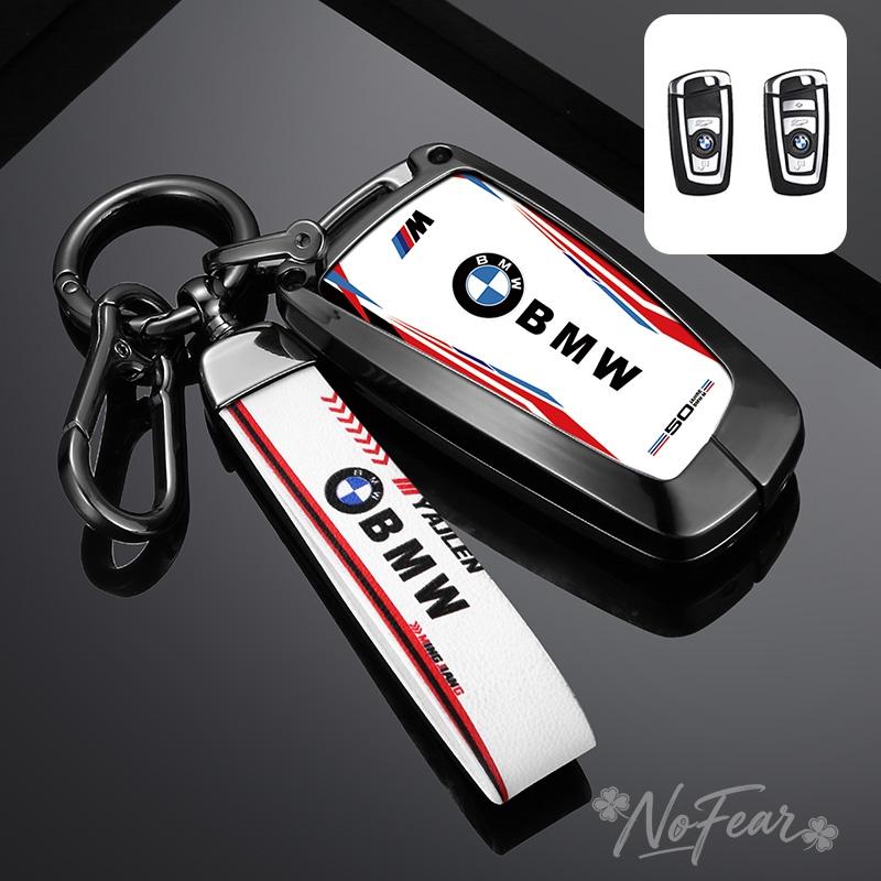 Car Smart Remote Key Case Cover Protector For Bmw F20 F30 G20 F31 F34 F10 G30 F11 X3 F25 X4 I3 M3 M4 1 3 5 Series Accessories pdzm22