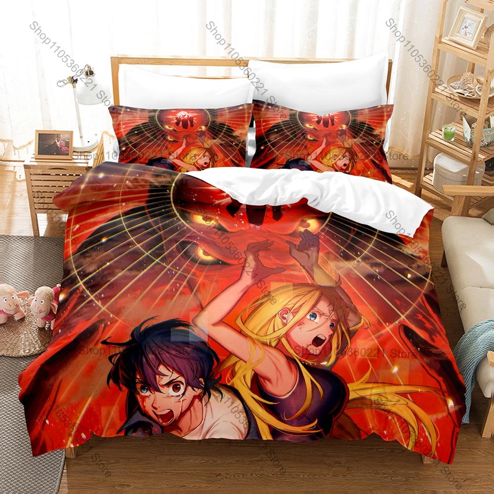 Mystery Anime Bedding Set, Duvet Cover + 2 Pillowcases, Summer Time Rendering Design Comfortable Home Supplies
