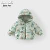 David Bella Kinder Antibakterielle Daunen-Pufferjacke