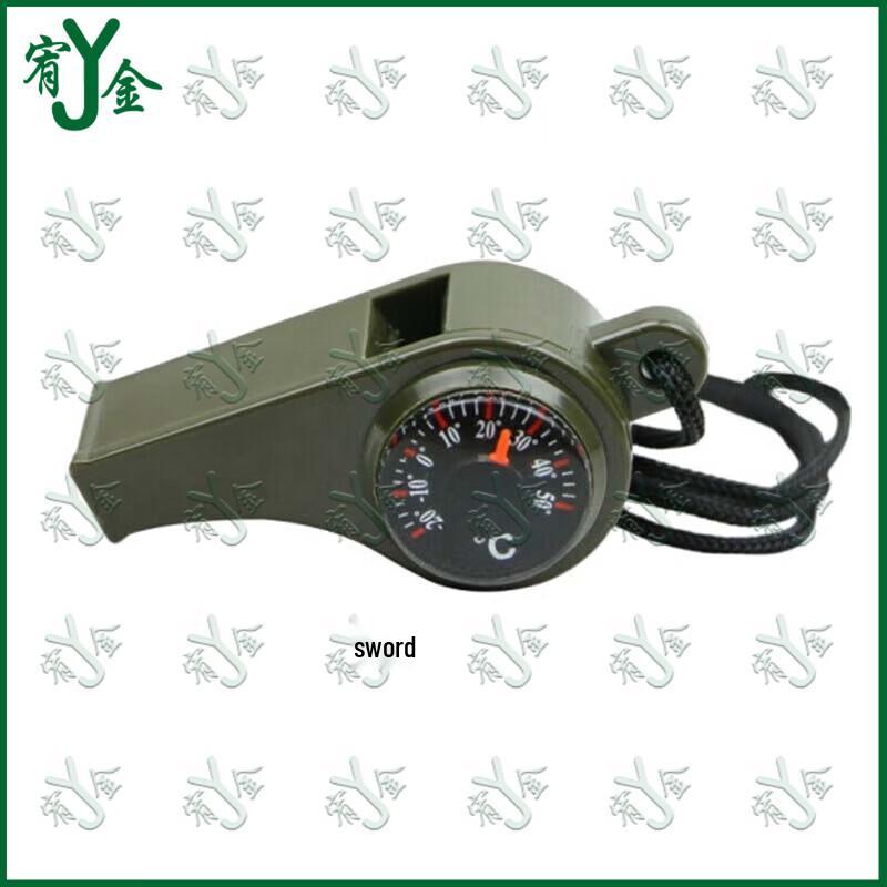 3-in-1 Outdoor Compass Whistle