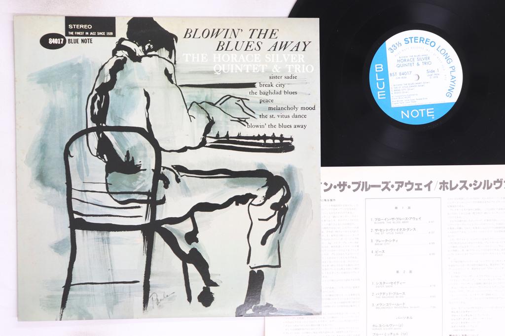 LP Deska HORACE SILVER - Blowin' The Blues Away GXK8036BST84017 BLUE NOTE 1978 Japonsko Jazz Použité