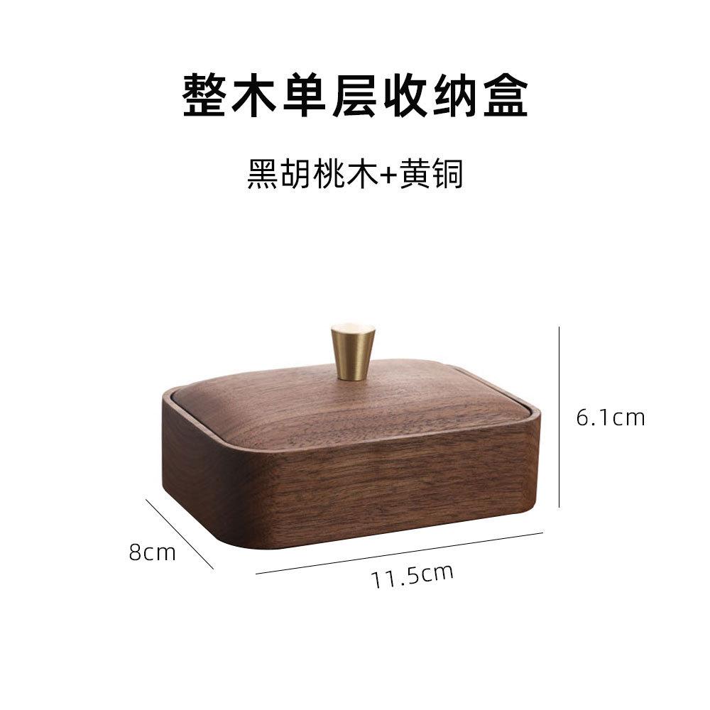 

Creative Black Walnut Dental Floss Storage Box Solid Wood Nordic High-end Home Desktop Toothpick Holder Cotton Swab Box