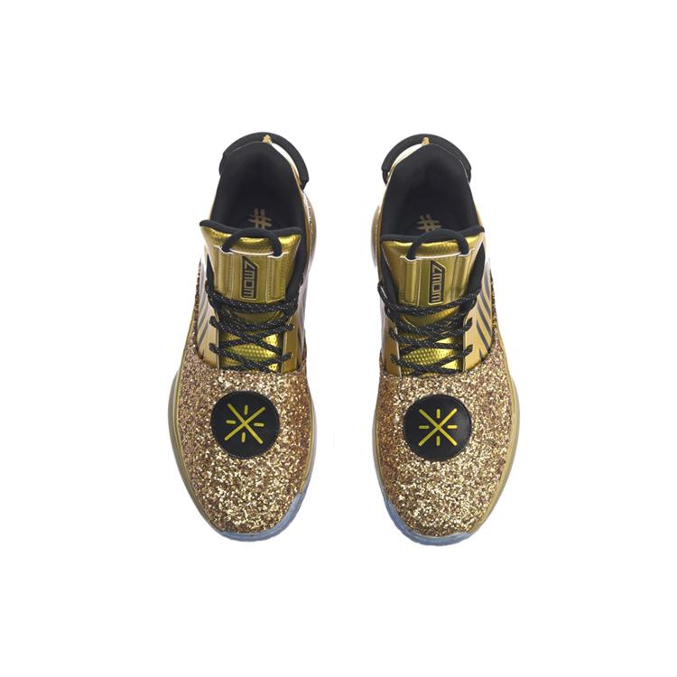 LINING Way Of Wade 7 VII One Last Dance Home ABAN079-27