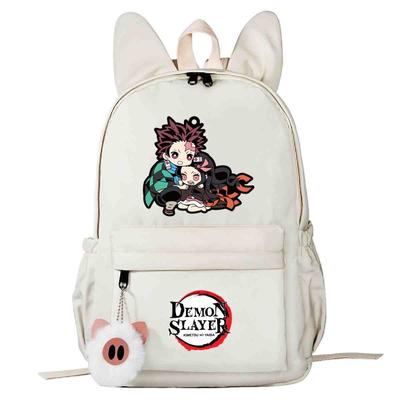 Geistervertreibung Zubehör Schultasche Koreanische Version Personalisierter Hasenohren Rucksack Schüler Mode Lässig Herren- und Damenmodelle