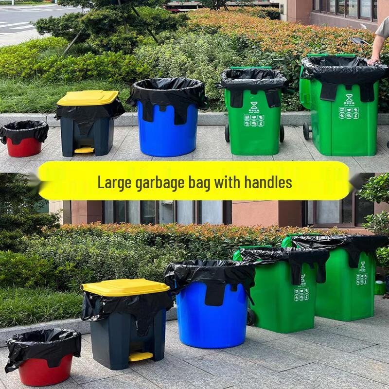 Extra Large Black Commercial Garbage Bags, 82x120cm, 50 Count