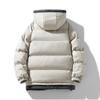 New Men's Warm Coat Cotton-padded Winter Jacket Men's Casual Casual Coat