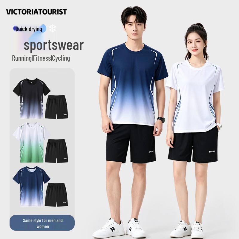 VICTORIATOURIST Unisex Quick Dry Summer Sports Set 2XL