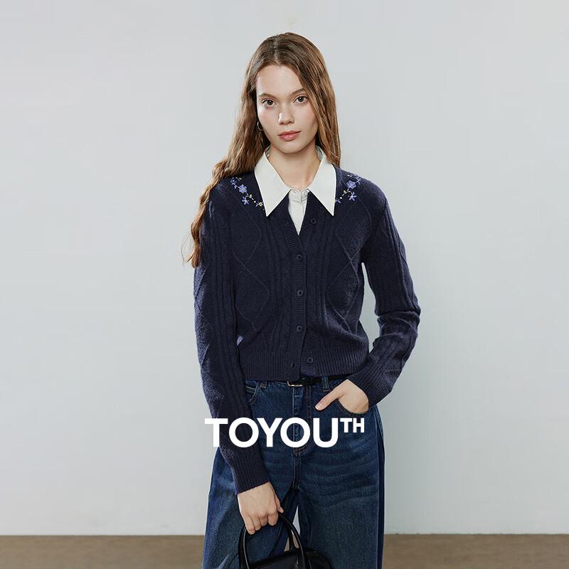 Cardigan Tricoté Brodé Floral Rétro Chuyu pour Femme