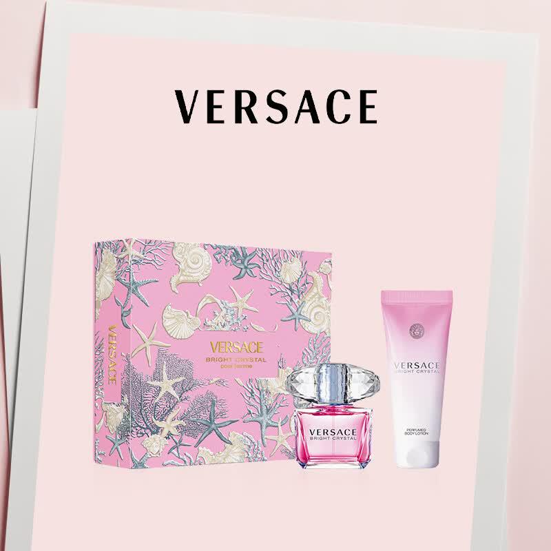 VERSACE Bright Crystal Eau de Toilette & Body Lotion Set