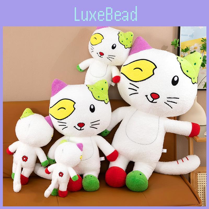 Big Ear Tutu Plush Cat Toy Doll With Pp Cotton Filling For Gift And Collection