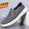 2026 Summer Mesh Men's Breathable Slip-on Casual Walking Shoes - Lightweight, Soft Sole, Lazy Design