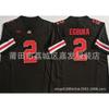 Mens Cotton Rugby Jersey Tennessee Volunteers Ohio State Buckeyes Ole Miss Rebels Fan Shirt Fall Sports