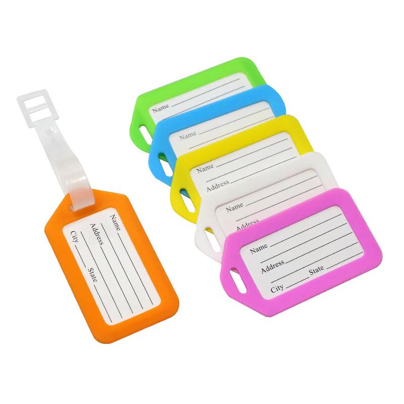 Deyin (Befon) Anti-Loss Luggage & Key Tags