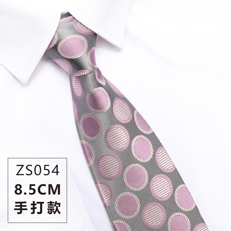 Mulberry Silk Groom Wedding Silk Tie Men'S Formal Wear Business Occupation Work New Pattern Tie Gift Box