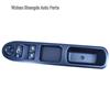 Lift Switch 6554E4 for Peugeot 307/T5/T6 Two-Door and Estate Versions