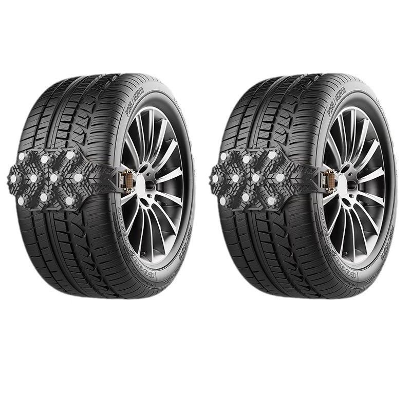 Xuezhijia Emergency Car Tire Snow Chains for Sedans & SUVs