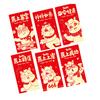 6 Pcs Chinese New Year Red Envelope Lunar New Year of The Horse Envelopes Chinese Traditional Lucky Money Pockets for 2026 Spring Festival
