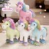 Unicorn Plush Toy With Pp Cotton Filled For Kids Bedtime Comfort And Gift