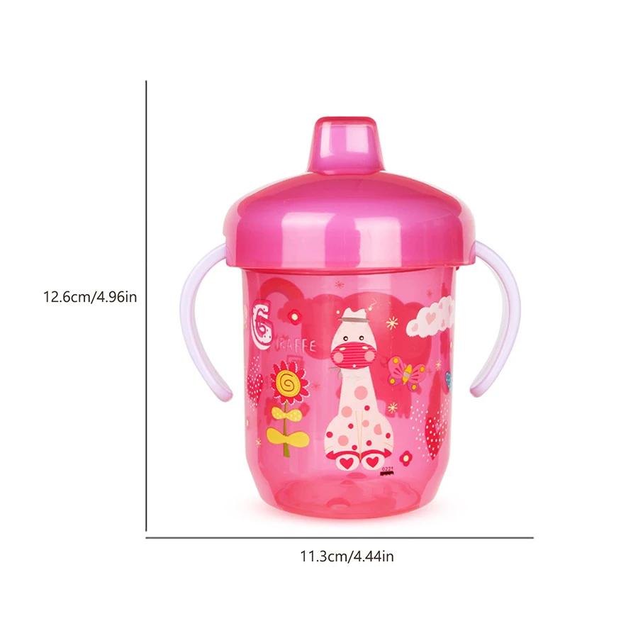 250ml Student Drinking Cup, Duckbill Cup, Milk Cup, Anti-choking Direct Drinking Cup with Handle, Birthday Gift