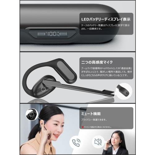 Earaku Bluetooth Headset [2025 Industry-leading Masterpiece with Mic, Detachable Open-Ear Headset] with MicCuff, Dual-Use Call Earphones, OWS Earbuds,