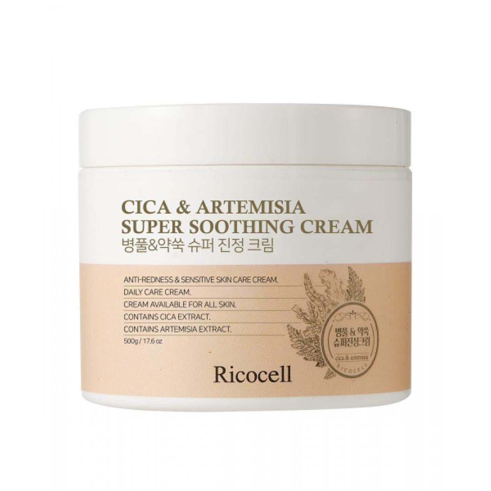 Ricocell Ricocell Large Capacity 500g Cica+medicinal Mugwort Super Cream Soothing   Moisturizing Redness Care Hypoallergenic Moisture Cream