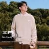 Baleno Men's Graffiti Print Crewneck Sweater