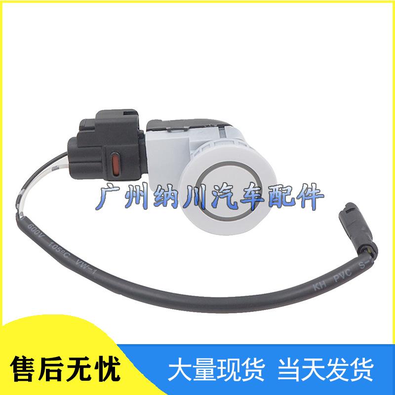 Compatible Toyota Reversing Radar Sensor PZ362-00209-A0