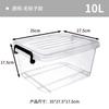 Transparent Plastic Storage Box With Lid PP Material Large Capacity Organizing Bin Toys Clothes Blankets Bedroom Living Room