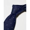 Uniqlo Silk Tie
