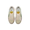 PUMA Smash 3.0 Football24 'Beige Green Gum' Unisex 396147-01