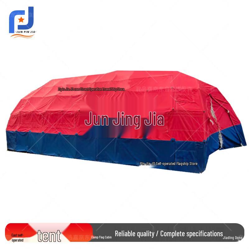 Junjia Outdoor Folding Frame Utility Tent