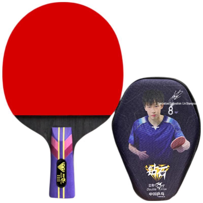 DOUBLE FISH Professional Diamond Series Table Tennis Racket