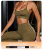 Pantaloni da Yoga Sexy Lavati Senza Cuciture 2024 - Leggings Fitness Peach Hip
