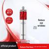 PROYA Ruby Lifting & Firming Eye Cream 20g