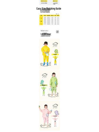 Two-Piece Children's Water Play Suit: Raincoat & Boots for Boys, Girls, Babies - Ideal for Kindergarten, School, Beachcombing.