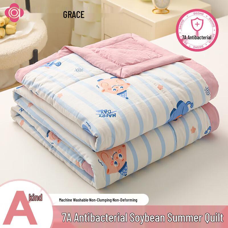 

Jieliya 7A Antibacterial Summer Quilt