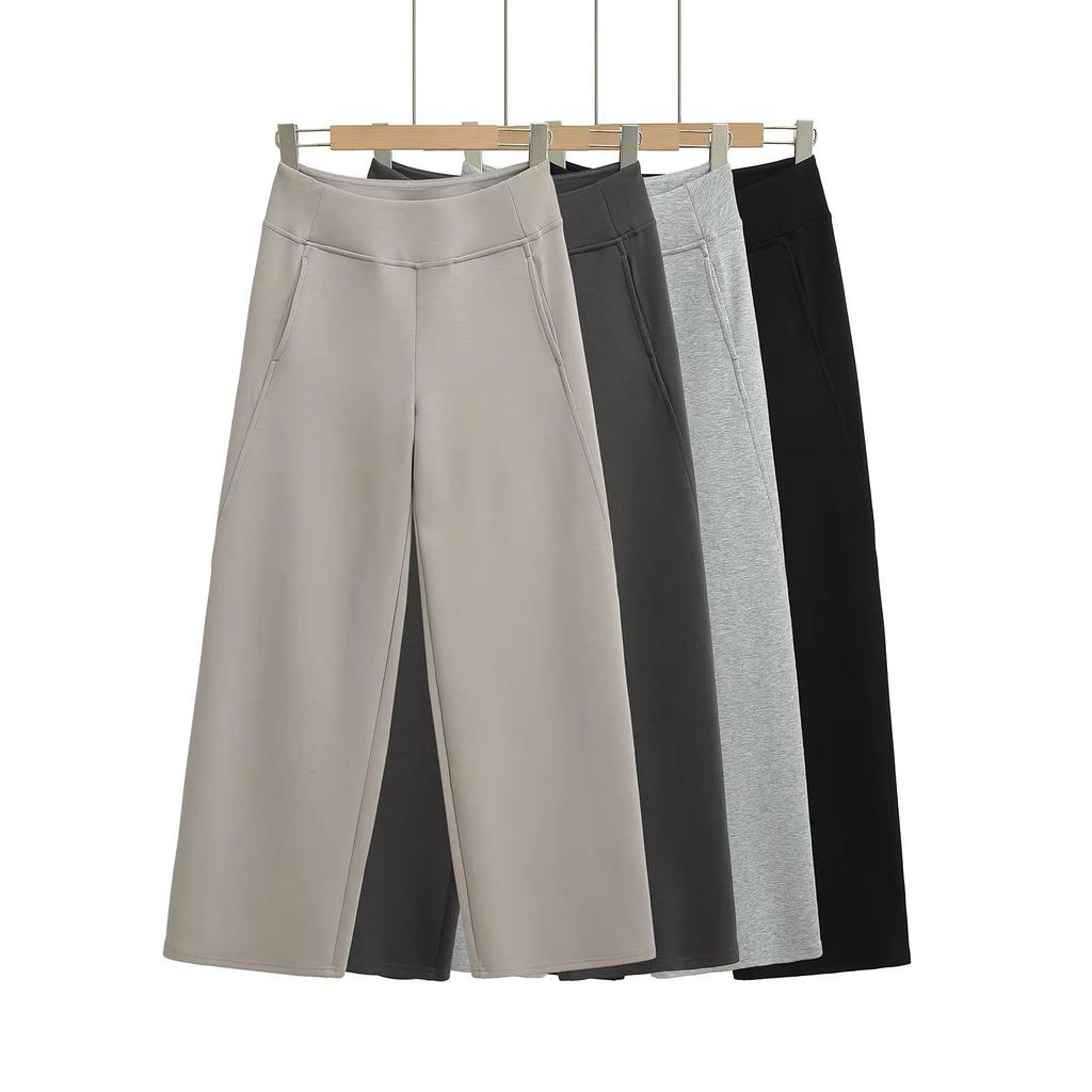 Spicy Girl 2025 Stylish High-Waist Wide-Leg Cloud Pants: Versatile, Slimming Sport Casual Wear for Women