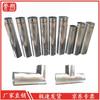 Yushuo 11-Piece Stove Flue Pipe Kit