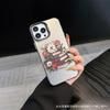 Vintage Book Flowers and Plants Suitable for iPhone Cases, iPhone 11/12/13/14 Pro/15/16 Phone Cases, 78
