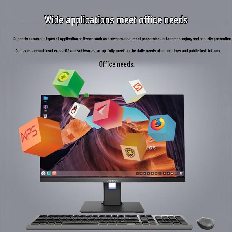 Tsinghua Tongfang ChaoXiang TZ830 Business Desktop PC (CN Version)