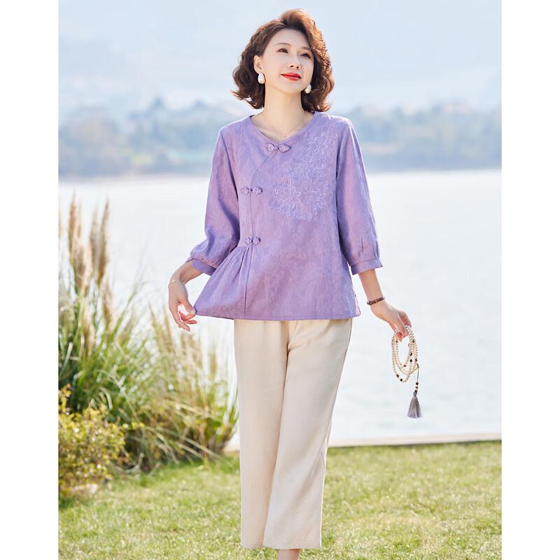 Pa Si Te Damski Letni Zestaw Dwuczęściowy w Chińskim Stylu