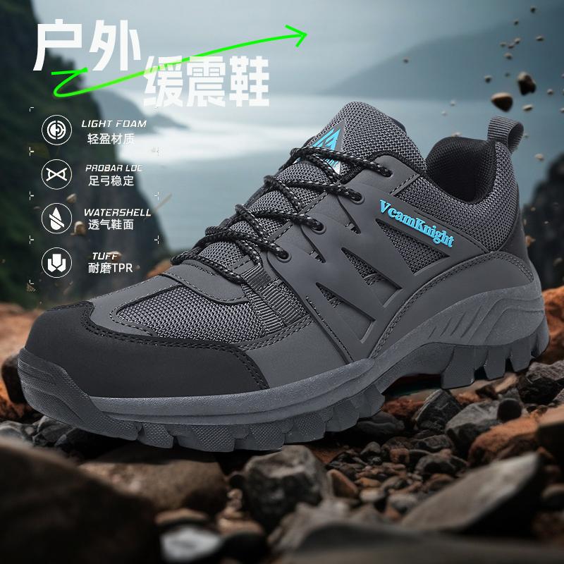Unisex Senior Outdoor Walking Shoes Large Size Hiking Travel Comfort Casual Autumn Winter Practical Footwear Sizes 39-47